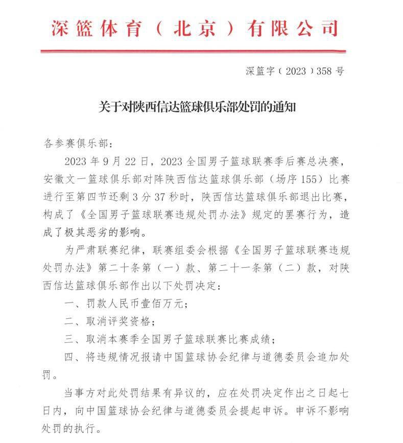 拉什福德因病缺席训练 本周英超比赛出战成疑根据包括曼联跟队SamuelLuckhurst在内的多位记者报道，拉什福德因病缺席了曼联12月8日的训练，本周英超曼联对阵伯恩茅斯的比赛出战成疑。